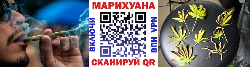 Купить ГАШИШ  Канабис  АМФЕТАМИН  Меф  КОКАИН  Кириши