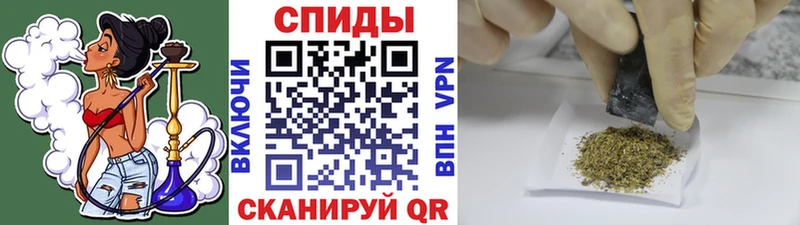 Купить закладки  Кириши  БУТИРАТ буратино 