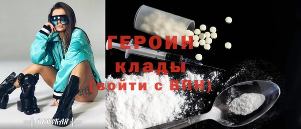 мет Каменка