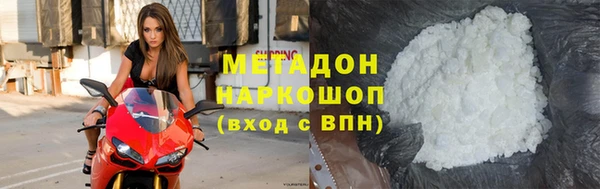 мет Каменка