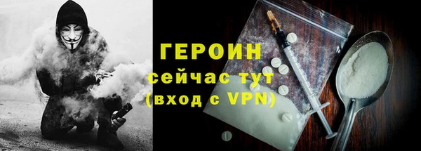 а пвп мука Касимов