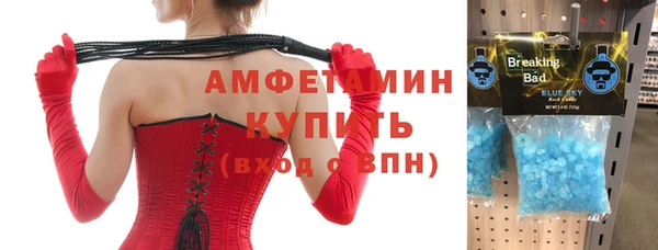 мет Карталы