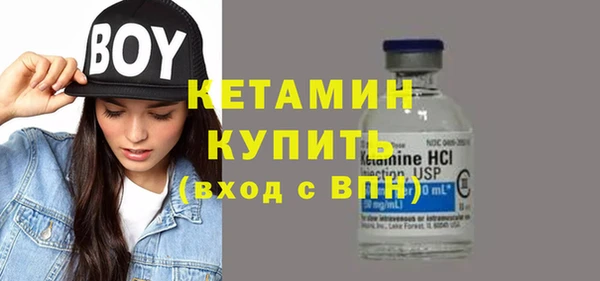 мет Каменка