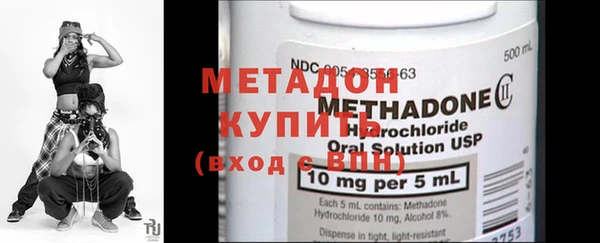 мет Карталы