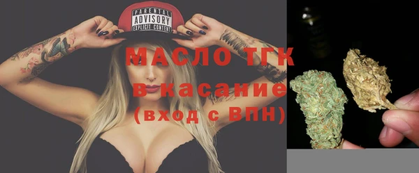а пвп мука Касимов
