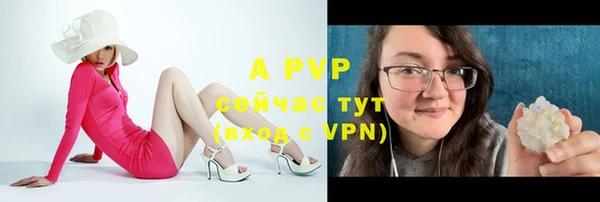 мет Карталы