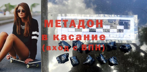 мет Каменка