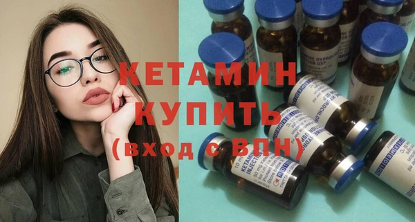 мет Каменка