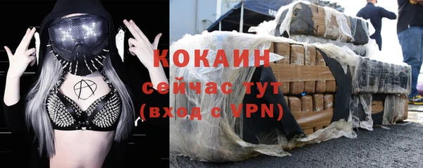 а пвп мука Касимов
