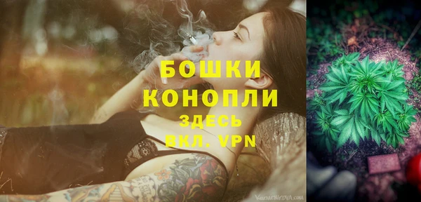 мет Карталы