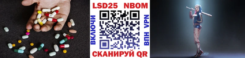 Купить  Кириши  Лсд 25 экстази ecstasy 