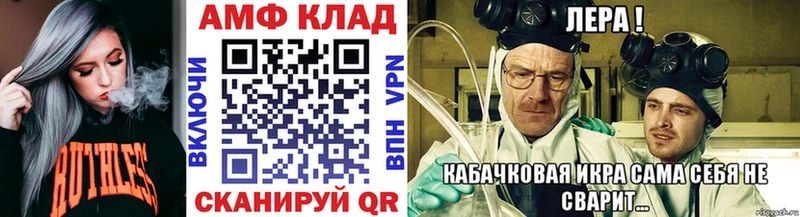 Купить  Кириши  Метамфетамин кристалл 