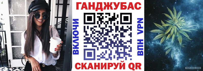 Бошки марихуана THC 21%  Купить закладки  Кириши 